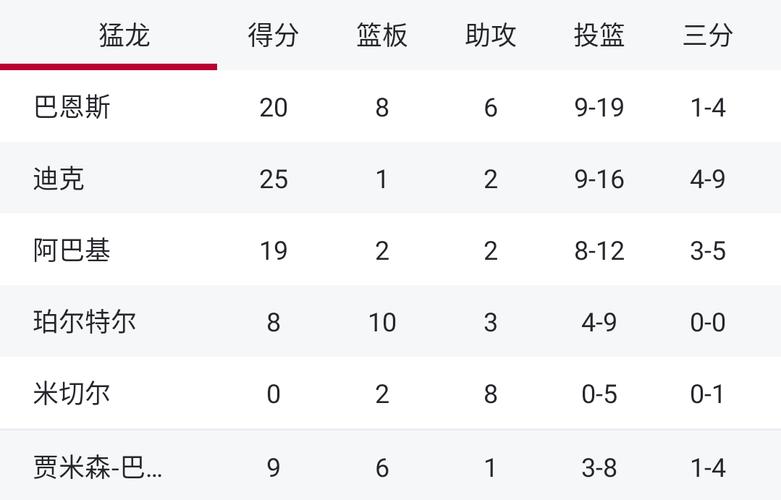 今日2024第一科普！再爱一次好不好,百科词条爱好_2024知识汇总