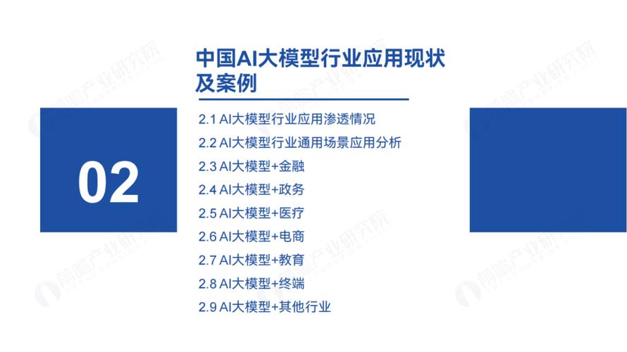 今日2024第一科普！奥林匹克体育中心体育场,百科词条爱好_2024知识汇总