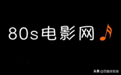 今日2024第一科普！九二电影网观看,百科词条爱好_2024知识汇总