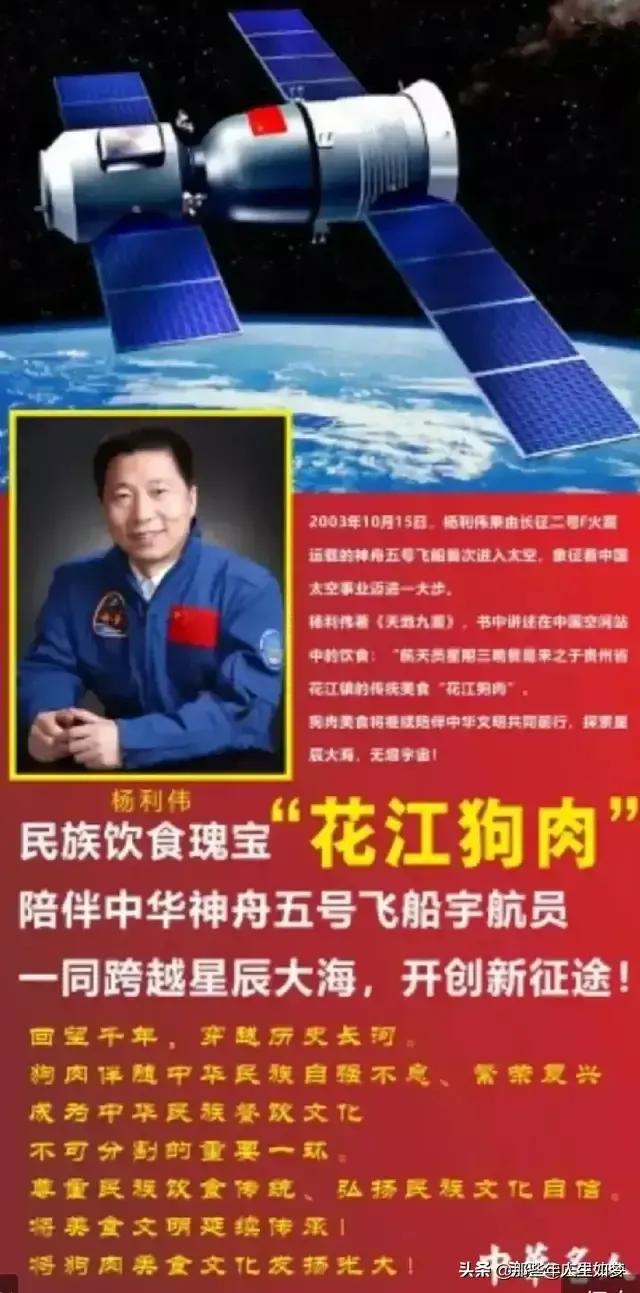 今日2024第一科普！不会轻易的狗带什么意思,百科词条爱好_2024知识汇总