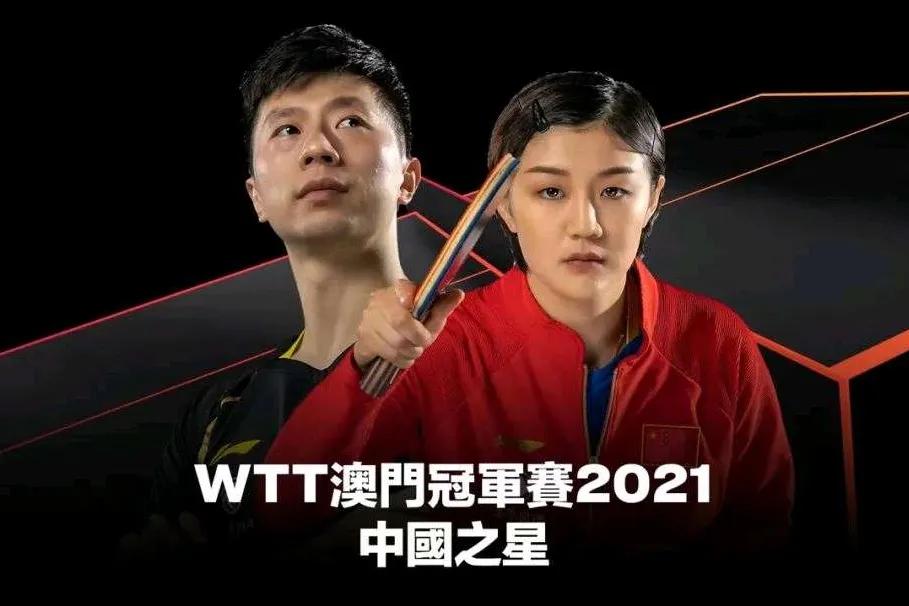 今日2024第一科普！ww澳门开奖澳门,百科词条爱好_2024知识汇总