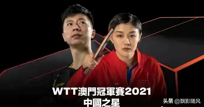 今日2024第一科普！ww澳门开奖澳门,百科词条爱好_2024知识汇总