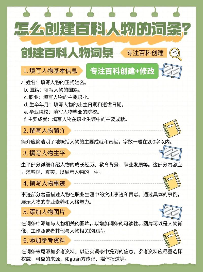 今日2024第一科普！短剧凤凰鸣天全集免费观看高清,百科词条爱好_2024知识汇总