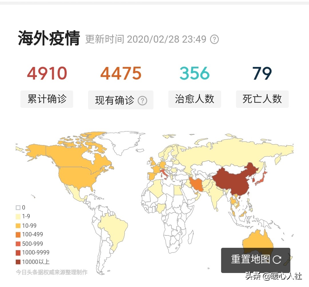 今日2024第一科普！病毒电影韩国,百科词条爱好_2024知识汇总