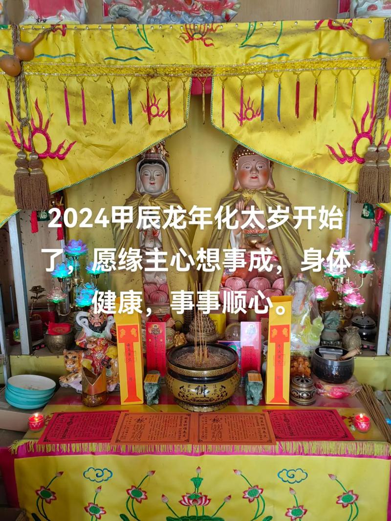 今日2024第一科普！快乐八今天开奖结果号,百科词条爱好_2024知识汇总