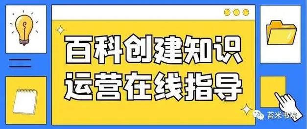 今日2024第一科普！莫斯科保卫战双方伤亡人数,百科词条爱好_2024知识汇总