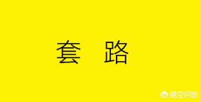 今日2024第一科普！什么不会杀死你,百科词条爱好_2024知识汇总