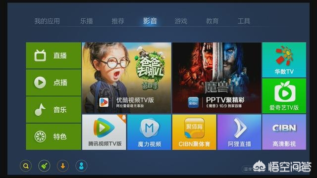 今日2024第一科普！追剧不用vip的软件app,百科词条爱好_2024知识汇总