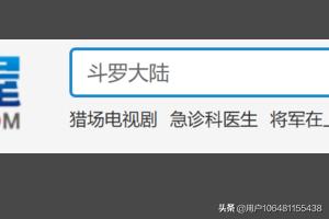 今日2024第一科普！在线高清观看免费完整版,百科词条爱好_2024知识汇总