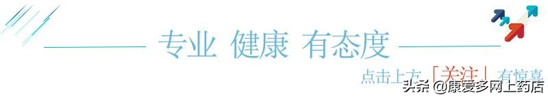 今日2024第一科普！我的性功能障碍史,百科词条爱好_2024知识汇总