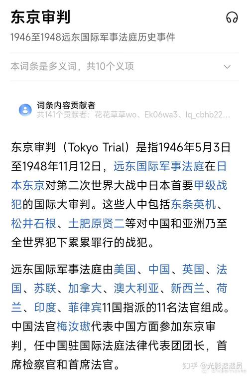 今日2024第一科普！电影剧情解说网,百科词条爱好_2024知识汇总