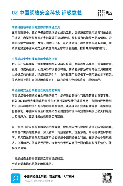 科普二下！泛解析苹果cmsPHP_2025最早更新澳彩资料网